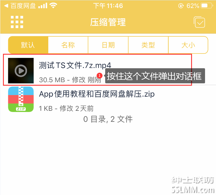 010303xpo94h614772z181.png