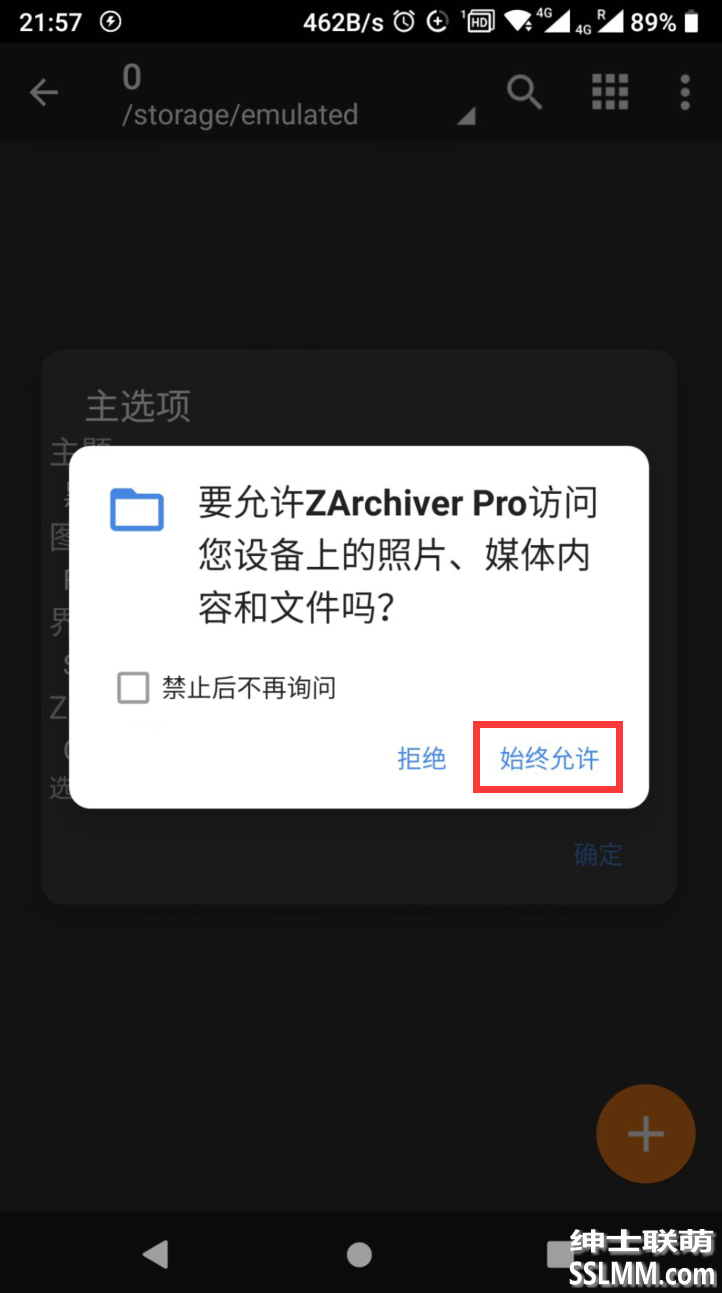 011733cymuadl26aldxjji.png